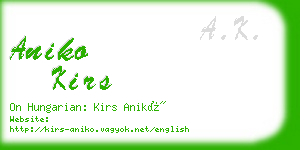 aniko kirs business card